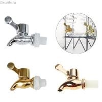 ราคา Zong Wine Barrels Valves ประสิทธิภาพการป้องกันการรั่วดูมืออาชีพสําหรับ (29926373821)