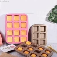 ราคา Zone Professional Bakeware 12 Cavity Baking Tools ทําความสะอาดง่าย Non Stick Square ช็อกโกแลตแม่พิมพ์เค้กบราวนี่ถาดอบ (27707791973)
