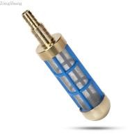 ราคา Zong ทองเหลือง 3 4 1 2In ท่อกรองน้ําดูดกรองรถกระบะสําหรับเครื่องซักผ้าความดัน (41469099853)