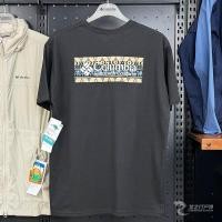 ราคา Columbia Men sOutdoor Loose T shirt เสื้อยืดคอกลมสำหรับกิจกรรมกลางแจ้งและสวมใส่ง่าย (43876661553)