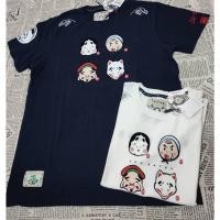 ราคา เสื้อเชิ้ตผู้ชายสไตล์ญี่ปุ่น ผ้าฝ้าย 100 คุณภาพสูง เหมาะสำหรับสวมใส่ในโอกาสต่างๆ (42971596869)