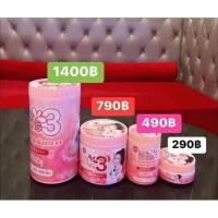 ราคา ครีมแม่หน่องบำรุงผิวกาย มีกันแดด SPF 50PA ใช้เป็นประจำ ขนาด100กรัม 200กรัม (42965181735)