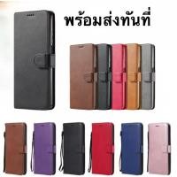 ราคา เคสส่งจากไทย ฝาพับหนัง กระดุมล็อก สำหรับ IPhone X XS XSMAX XR i8 i8plus i7 i7plus i6plus เคสกันระแทก ใสบัตรได้ (41353351432)