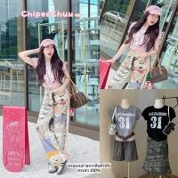 ราคา WG WE เสื้อผ้าฟอกวินเทจ ทรงครอป ดีเทลเรียบหรูดูแพง ดีไซน์เก๋สุด เนื้อผ้าใส่สบาย งานสกรีนสไตล์วินเทจ งานบิน Tag WG WE (41754477348)