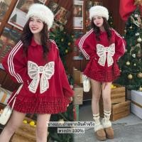 ราคา Minidress Bow มินิเดรสแขนยาว สไตล์เกาหลี ดีเทลแต่งทรงขนมชั้นปักลูกไม้โบว์ รุ่นนี้น่ารักเต็มสิบ ผ้าดีสุดๆ ควรมีค่าาา (28866610506)