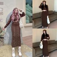 ราคา Knit Set ชุดเซ็ท 2 ชิ้น งานทอไหมพรม รุ่นนี้น่ารัก So Cute สุดๆ สินค้าถ่ายจากงานจริง (24408943590)