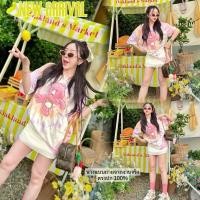 ราคา T Shirt เสื้อยืดมัดย้อม Care Bears ดีเทลงานผ้าพิมพ์ลายมัดย้อมทั้งตัว และปักตุ๊กตาหมีขนปุยที่อก ? ? ? ? ? ? ? ? ? ? ? ? ? ? ? (22089170687)