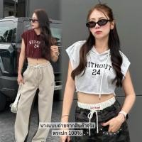 ราคา Crop Korea เสื้อครอปแขนกุด ดีเทลแต่งฮู้ด สไตล์สปอร์ต ปักตัวอักษร รุ่นนี้ต้องตำเลยค่า ฮิตสุดๆ (40465155999)