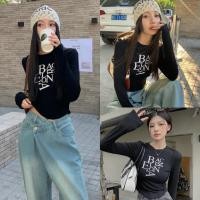 ราคา Korea Crop เสื้อครอปแขนยาวเกาหลี สกรีนลายสไตล์เกาหลี เกาใจ (24964636394)