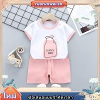 ราคา ชุดเสื้อยืดแขนสั้นและกางเกงขาสั้น เนื้อผ้าฝ้าย แฟชั่นฤดูร้อน สำหรับเด็กผู้ชายและผู้หญิง อายุ 0 5 ปี (47551109967)