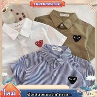 ราคา เสื้อเชิ้ตแขนสั้น ลายทาง สีพื้น แฟชั่นฤดูร้อน สําหรับเด็กผู้ชาย และเด็กผู้หญิง 2023 (41926232129)