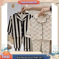 ราคา ชุดนอน เสื้อคาร์ดิแกน แขนยาว พิมพ์ลายการ์ตูน กางเกงขายาว สไตล์เกาหลี แฟชั่นฤดูใบไม้ร่วง สําหรับเด็กผู้ชาย และเด็กผู้หญิง (27380857699)