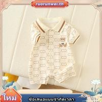 ราคา ชุดบอดี้สูทรอมเปอร์ แขนสั้น ผ้าฝ้ายแท้ ลายการ์ตูนหมี สไตล์เกาหลี แฟชั่นฤดูร้อน สําหรับเด็กผู้ชาย 0 24 เดือน (51851254884)