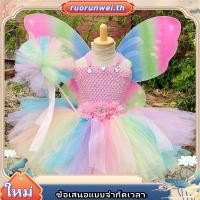 ราคา สาวสีม่วงglitter Tutuชุดเด็กดอกไม้Fairyชุดผีเสื้อปีกและStick Hairbowชุดเด็กวันเกิดฮาโลวีนปาร์ตี้เครื่องแต่งกายชุด (56000681820)