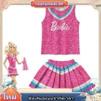ราคา Cg1 ชุดกระโปรงเจ้าหญิงบาร์บี้ ฮาโลวีน สําหรับผู้ใหญ่ เด็ก 2023 GC1 2 ชิ้น ต่อชุด (53100722105)