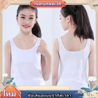 ราคา เสื้อซับใน เด็ก หญิง นุ่มสบายระบายอากาศได้ดี เสื้อกล้ามเด็กผู้หญิง มีสีขาว ชมพู และสีผิว เสื้อในเด็ก เหมาะสำหรับ 8 10 11 14 15 16 18 ปี เสื้อชั้นในเด็กผู้หญิง เหมาะสำหรับกีฬา นักเร (29075252766)