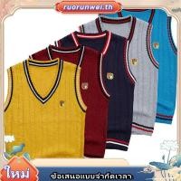 ราคา เสื้อกั๊ก กันหนาวเด็ก ไหมพรม เสื้อกันหนาวแขนกุดผ้าฝ้ายสำหรับ 4ข 5ข6ข 7ข 8ข 9ข (28235939511)