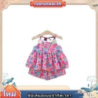 ราคา ชุดเสื้อแขนสั้น กางเกงขาสั้น พิมพ์ลายน่ารัก ระบายอากาศ สวมใส่สบาย แฟชั่นฤดูร้อน สําหรับเด็กผู้หญิง 6 เดือน ถึง 3 ปี (46001881857)
