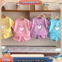 ราคา พร้อมส่ง ชุดแคร์แบร์ ชุดเซท เสื้อแขนสั้น กางเกงขาสั้น Care Bear เหมาะสำหรับสาวๆชุดสูท ลายการ์ตูนหน้ายิ้ม สองชิ้น สไตล์เกาหลี แฟชั่นฤดูร้อน สําหรับเด็กผู้ชาย และผู้หญิง (44060109094)