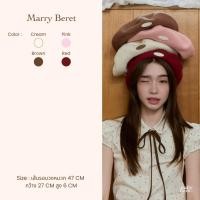 ราคา DAILYLOOK SM Merry Beret หมวกเบเรต์ ผ้าสักหลาด ติดป้าย rubber แบรนด์ ผ้าหนา จัดทรงหมวกง่าย (52401089980)