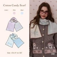 ราคา DAILYLOOK SM Cotton candy scarf ผ้าพันคอผ้าไหมพรม ทอลายโบว์ ชื่อแบรนด์ (47301109902)