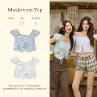 ราคา DAILYLOOK SM Mushroom top เสื้อแขนตุ๊กตา แต่งลูกไม้แบบฉ่ำๆ ผูกโบว์ด้านหน้า (27931721884)