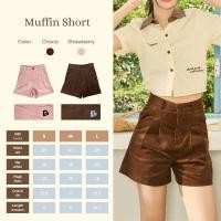 ราคา DAILYLOOK SM Muffin shorts กางเกงขาสั้นผ้าลูกฟูก (24243431352)