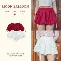 ราคา DAILYLOOK SM Moon balloon กางเกงขาสั้นทรงบอลลูน (29522537473)