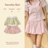 ราคา DAILYLOOK SM Smoothie skirt กระโปรงทรงบอลลูนผ้าลายทาง (29927903555)