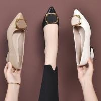 ราคา Atikota ผู้หญิงรองเท้าส้นสูงสุภาพสตรีแฟชั่น Soft Sole สบายน้ําหนักเบาชี้ปากตื้นรองเท้าทํางาน (40723427381)