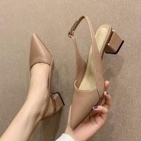 ราคา Singapore CNK Charles and Keith ใหม่ รองเท้า สําหรับผู้หญิง CK1 60920174 รองเท้าส้นสูง หัวแหลม แฟชั่นสําหรับผู้หญิง (26242026697)