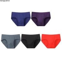 ราคา Guy Laroche กางเกงในชาย แพค 2 ชิ้น Cotton JUS2604R5GB (51801134924)