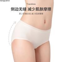 ราคา สุดคุ้ม 3 ตัว F Cherilon เชอรีล่อน กางเกงใน ครึ่งตัว ขาเว้าสูง ผ้านุ่ม กระชับ ยืดหยุ่นสูง ซับเป้า ONIC TSUD02 3 P (40876682339)