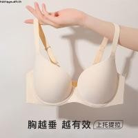 ราคา Sabina เสื้อชั้นใน มีโครง รุ่น Soft Doomm รหัส SBH9902C2 สีเนื้ออ่อน (55052006207)