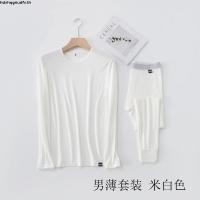 ราคา Heattech เสื้อฮีทเทค ผู้ชาย KaRiYuA カリユア อุ่นพิเศษ extrawarm มีหลายสี (48301791356)