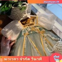 ราคา พร้อมส่ง ชุดเดรสกระโปรง แฟชั่นฮั่นฝู สไตล์จีนเรโทร สําหรับเด็กผู้หญิง ไซซ์ 100 150 (50150902807)