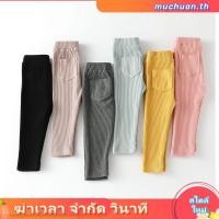ราคา กางเกงเลกกิ้ง ผ้าฝ้าย แบบยืดหยุ่นสูง สําหรับเด็กผู้ชาย และเด็กผู้หญิง อายุ 1 7 ปี (44214443744)