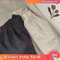 ราคา กางเกงขายาวลําลอง ผ้าฝ้าย และผ้าลินิน ทรงหลวม แบบบาง เอวยางยืด ป้องกันยุง สําหรับเด็กผู้ชาย และเด็กผู้หญิง (55600175814)