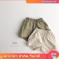 ราคา กางเกงขาสั้น ผ้าฝ้าย และผ้าลินิน แบบบาง สีพื้น แฟชั่นฤดูร้อน สไตล์เกาหลี สําหรับเด็ก (54500421207)