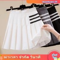 ราคา กระโปรงพลีท พร้อมกางเกงเซฟตี้ เอวสูง ลายทาง สไตล์เกาหลี แฟชั่นฤดูร้อน สําหรับเด็กผู้หญิง (53601932814)