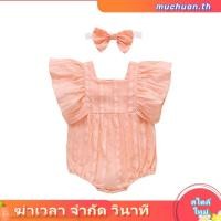 ราคา ชุดจั๊มสูทรอมเปอร์ แต่งระบาย น่ารัก สําหรับเด็กทารกแรกเกิดผู้หญิง (57750962336)