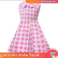 ราคา 2 11 ปี เด็กผู้หญิง สวมบทบาท ตุ๊กตาบาร์บี้ แท้ สไตล์เดียวกัน แขนกุด สลิง เจ้าหญิง แต่งโบว์ เครื่องประดับผม ชุดเดรส ลายสก๊อต สีชมพู แสดงชุด (48100923901)