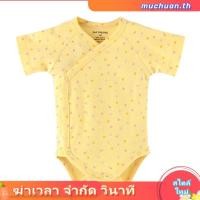 ราคา ชุดรอมเปอร์ บอดี้สูท แขนสั้น ผ้าฝ้าย 100 สีพื้น สําหรับเด็กทารกแรกเกิดผู้หญิง (57800712124)
