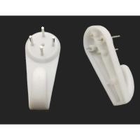 ราคา ตะขอแขวน ตะขอ ตะขอแขวนผนัง สำหรับแขวนรูป ตะขอแขวนกรอบรูป สําหรับติดในห้องน้ํา 10 ชิ้น ชุด 20 ชิ้น ชุด (11558541020)