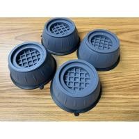 ราคา ฐานรองเครื่องซักผ้า ขารองถังซักผ้า ขาตั้งตู้เย็น ยาง กันสั่นสะเทือน กันลื่น ที่ลดเสียงดัง เพิ่มความสูง ในไทย (26369655602)