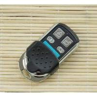 ราคา รีโมทคอนโทรล รีโมท รีโมทประตูรั้ว รีโมทประตูอัตโนมัติ (5272158297)