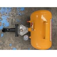 ราคา แบบกด ขนาด 20 ลิตร ถังระเบิดขอบยาง บาซูก้าระเบิดขอบยาง บาซูก้า BAZUKA (14535396058)