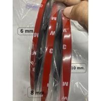 ราคา เทปกาว 2 หน้า เทปกาว M 3กาวสองหน้า ความยาว 33เมตร มีหลาดขนาด สีแดงสีเดียว สินค้าที่ลงคือสินค้าจริง (10289653320)