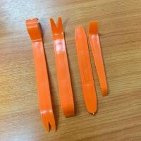 ราคา ชุดงัดแผงประตู เครื่องมือถอดคอนโซล ชุดแกะคอนโซล ที่งัดกิ๊ป งัดพลาสติกในรถถอดเครื่องเสียง (27269045200)