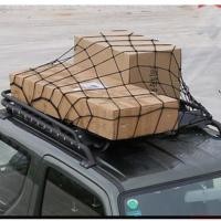 ราคา ตะข่ายคลุมรถกระบะ ตาข่ายคลุมแร็คหลังคา ตาข่ายคลุมกะบะ สายรัดของ 1 2x0 9m ราคา ชิ้น สินค้าในไทย (41251928649)